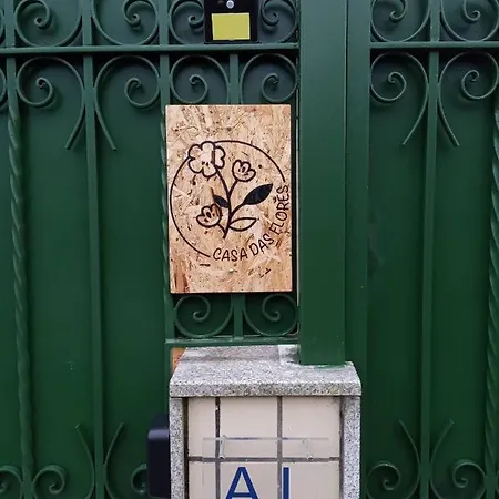 公寓 Casa Flores